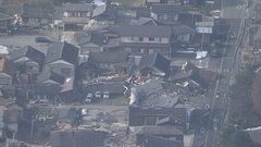 【被災地のライフライン情報】通信障害・コンビニ休業・配達停止・停電続く【能登半島地震　発生3日目】| TBS CROSS DIG with Bloomberg
