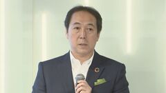 ソフトバンク「LINEMO」10GB以下の新プランを発表　携帯の価格競争激化| TBS CROSS DIG with Bloomberg