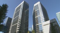 みずほ証券に「注意」 新規株式公開価格で不当に安く設定か　公正取引委員会| TBS CROSS DIG with Bloomberg