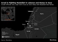 イスラエル、26日の閣議でヒズボラ停戦を採決する可能性－当局者| TBS CROSS DIG with Bloomberg
