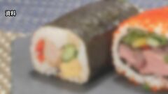 恵方巻き1本70～160円程度上昇　値上げの波は節分にも…| TBS CROSS DIG with Bloomberg