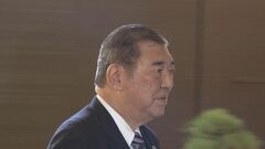 石破総理がフジテレビ問題に言及「大手メディアは企業ガバナンスが効くはず」| TBS CROSS DIG with Bloomberg