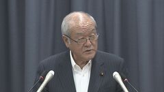 鈴木金融担当大臣「大変遺憾。厳正に対処」三菱ＵＦＪグループ3社への処分勧告| TBS CROSS DIG with Bloomberg