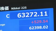 【速報】6万3272円 日経平均終値としての最高値更新　初の6万3000円台に| TBS CROSS DIG with Bloomberg