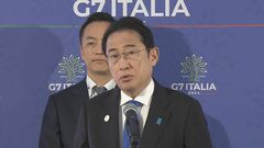 岸田総理 文通費めぐり「維新との合意に従って誠心誠意対応」　今国会での衆院解散総選挙は「今は考えていない」| TBS CROSS DIG with Bloomberg