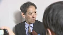 円安めぐり財務官が市場をけん制「あらゆる手段排除せず」| TBS CROSS DIG with Bloomberg