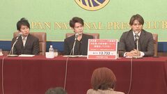 「世界的大事件を風化させてはいけない」ジャニーズ性加害問題　元所属タレントらが訴え| TBS CROSS DIG with Bloomberg