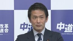 「旧姓使用拡大は選択的夫婦別姓導入阻止のための手段」中道・小川代表　選択的夫婦別姓制度実現を主張| TBS CROSS DIG with Bloomberg