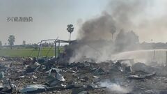 タイ中部の花火工場で大規模爆発　少なくとも23人死亡| TBS CROSS DIG with Bloomberg