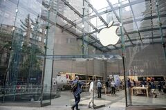 アップル、ロボットなど一連の新製品投入を計画－ＡＩでの復活目指す| TBS CROSS DIG with Bloomberg