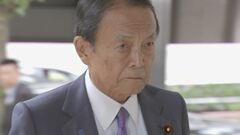 麻生氏「しっかり総括を行わなくてはならない」衆院選めぐり| TBS CROSS DIG with Bloomberg