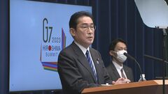 【速報】岸田総理、自身のウクライナ訪問は「現時点では何ら決まっていない」| TBS CROSS DIG with Bloomberg