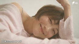 広末涼子容疑者(44)を送検 看護師にけがをさせた傷害の疑い 静岡県警【速報】|TBS NEWS DIG