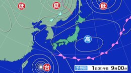 【台風6号】強い勢力で沖縄・奄美に接近 暴風・大雨に厳重警戒　水曜にかけて西日本・東日本にも接近する見通し|TBS NEWS DIG