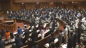 【速報】政策活動費の全面禁止など政治改革3法案が参院本会議で可決・成立　企業・団体献金の扱いは先送りに|TBS NEWS DIG