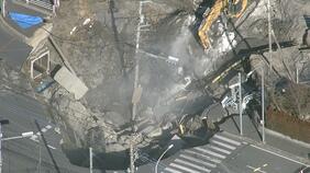 【道路陥没】高リスクなのは「都市部や地盤弱い場所」か...下水道管の『耐用年数』はアテにならない？専門家「一度整備した下水道管を入れ替えるのは難しい」|TBS NEWS DIG