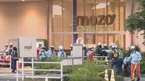 名古屋・西区の｢mozoワンダーシティ｣ のどの痛みなど23人訴え 20代男を逮捕 防犯カメラには約3時間前にゲームしていた人物がスプレーのようなもの撒く姿【速報】|TBS NEWS DIG