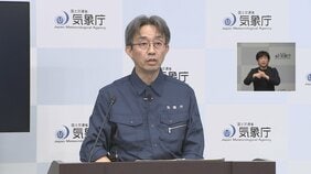 「地盤緩みがけ崩れなど発生しやすい　大雨による土砂災害に十分注意を」富士山の観測データには特段の変化なし　気象庁会見【山梨県で最大震度6弱】|TBS NEWS DIG