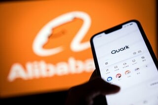 アリババのAIモデル、ダウンロード30億回突破－メタやグーグル上回る| TBS CROSS DIG with Bloomberg