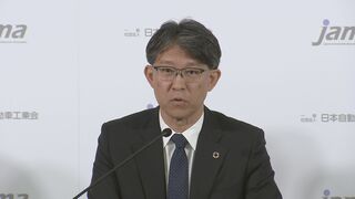 自工会 自動運転のロードマップ発表 「情報管制プラットフォーム」構築を目指す 2028年の実装へ| TBS CROSS DIG with Bloomberg
