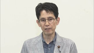 中道・階幹事長「非常に皇室に対して失礼」 愛子さまめぐる自民・中曽根氏の発言を批判| TBS CROSS DIG with Bloomberg