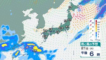 沖縄や奄美ではそろそろ梅雨入り？前線の影響で雨続く　関東より西は30℃近くまで上がる所も新潟や札幌ではひんやり|TBS NEWS DIG