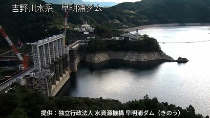 香川用水の第一次取水制限が始まる 香川県が節水を呼び掛ける | 岡山