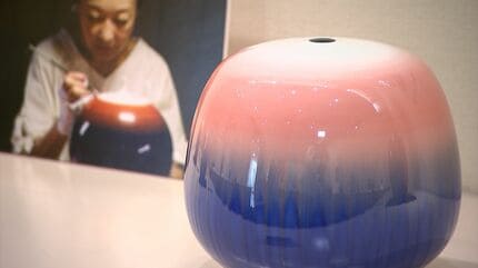 九谷焼　四代　徳田八十吉（銘　順子）　香炉 九谷焼 四代 徳田八十吉（銘 順子） 香炉