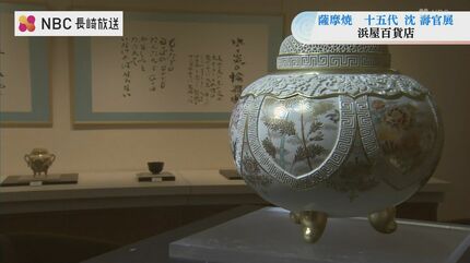 半数が焼く過程で壊れる「それでも作り込みに挑む」細密な彫刻技法