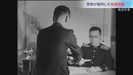 治安維持法」制定から100年 取り締まりは一般市民にも…絵を描いただけ