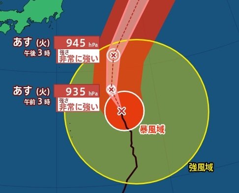 【台風情報】大型で非常に強い「台風27号(チョーイワン)」中心気圧925hPa・最大瞬間風速70m/s…小笠原近海を北上中　進路予想・10月15日にかけての雨風シミュレーション【気象庁5日15時45分発表】|TBS NEWS DIG