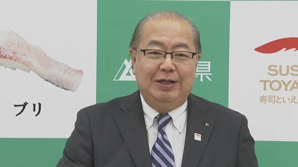 「北陸は一つという思いで取り組んできたが…」富山県の新田八朗知事　福井県杉本達治前知事の不祥事を「極めて深刻」と受け止め　北陸3県のパートナーとして遺憾の意　|　富山のニュース｜天気・防災｜チューリップテレビ