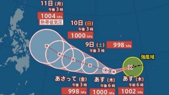 【台風情報】台風5号（ハグピート）中心気圧1002hPa、最大風速18m、最大瞬間風速30m予想　フィリピンの東へ向けて進む【雨と風のシミュレーション】　|　富山のニュース｜天気・防災｜チューリップテレビ