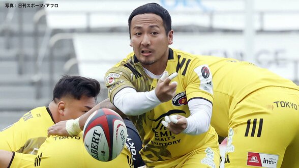 ラグビーリーグワン開幕 ! “東京ダービー”は東京SGが逆転勝利 日本代表エディー・ジョーンズHCも観戦|TBS NEWS DIG