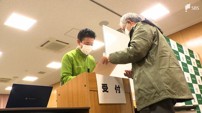 静岡県内の私立高校で願書受け付け始まる 2026年度の募集定員は全体で1万1485人=静岡|TBS NEWS DIG