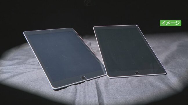 「金欲しさにやってしまった」　会社に約4150万円の損害を与えた疑い　タブレット端末600台を購入し転売か　54歳の当時の営業課長を逮捕　山梨|TBS NEWS DIG