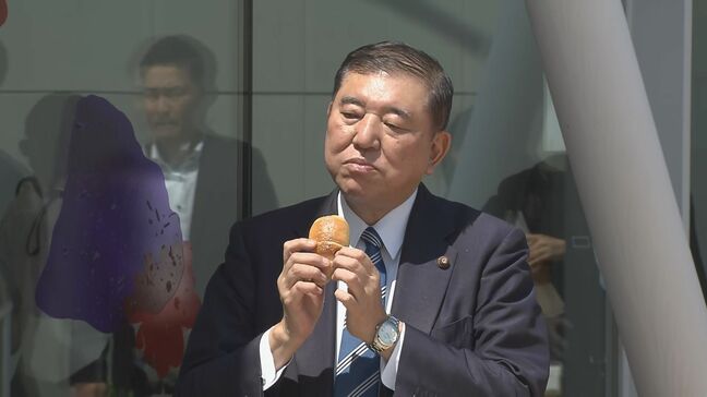 石破総理 「民間主導の地方創生実現」へ新しい会議体設置の考え示す|TBS NEWS DIG