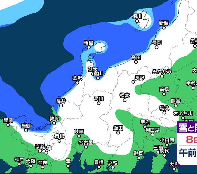 能登半島地震　北陸で雪と雨の予想【6日（土）～8日（月）雪・雨シミュレーション】|TBS NEWS DIG