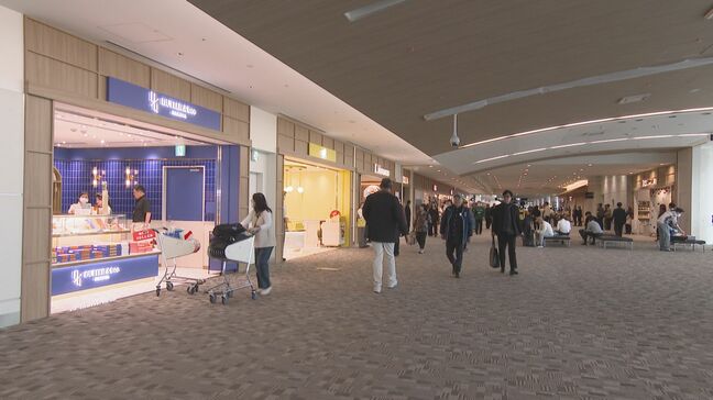 「伝統工芸品から家電まで」福岡空港国際線ターミナルで商業エリア大幅拡大　福岡・九州の逸品を世界に発信|TBS NEWS DIG