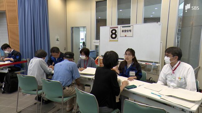 台風15号被災者向け県営住宅の申込開始 家賃免除で原則1年間 「一部損壊」も対象=静岡・牧之原市など|TBS NEWS DIG