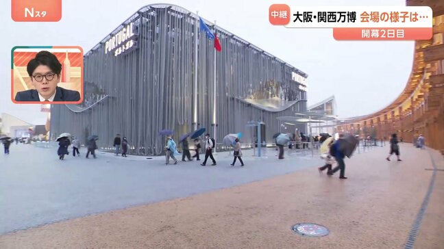 「大阪・関西万博」2日目のきょう(14日)は… きのう90分待ちのパビリオンもきょうは20分ほどで 来場者は圧倒的に地元関西や大阪からが多い|TBS NEWS DIG