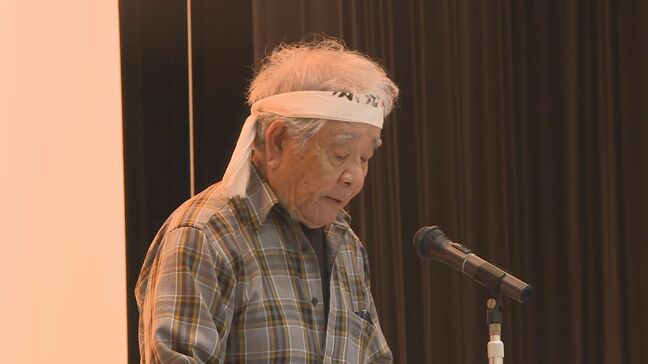 原発・中間貯蔵施設の建設計画「撤回を!」県民集会でアピール|TBS NEWS DIG