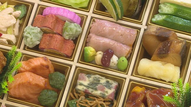 早くもお正月の準備！“おせち”注文受付始まる　料理研究家考案やおつまみ風のものが人気|TBS NEWS DIG