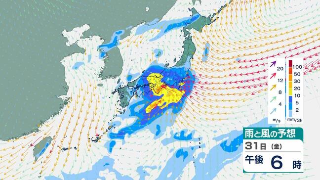 【気象情報】ハロウィーンに突風や落雷も…近畿で夜の初めごろにかけ急な強い雨に注意　3連休初日11月1日は北日本で警報級の大雨の可能性【最新の雨風シミュレーション】|TBS NEWS DIG