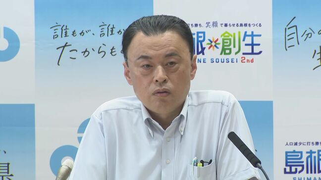 自民・維新の社会保障改革に…「何で弱いものをいじめる方の議論しかしない」「そんなことをやる位だったら法人税を引き上げて」　ステージ3膀胱がん治療中の島根・丸山達也知事　公務復帰後初の定例会見で批判|TBS NEWS DIG