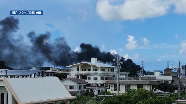 【動画あり】車両解体現場から黒煙のぼる　沖縄市で火事|TBS NEWS DIG