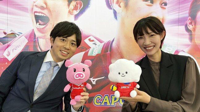 石井優希さん「泥臭い日本のバレー」で前回女王・世界1位のイタリアに立ち向かえ！【ネーションズリーグ】|TBS NEWS DIG