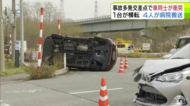 国道7号で車同士が衝突 1台は横転 もう1台は前方部分が大きく破損… 20代~50代の男女4人が病院搬送 いずれも命に別状なし 現場は『交通事故多発交差点』 青森県青森市 国道環状道路|TBS NEWS DIG