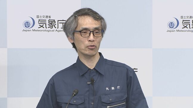 「注意報解除までは海から離れて」当初の予想ほど高くならない予想も監視は継続 父島などに第1波到達 気象庁会見 |TBS NEWS DIG