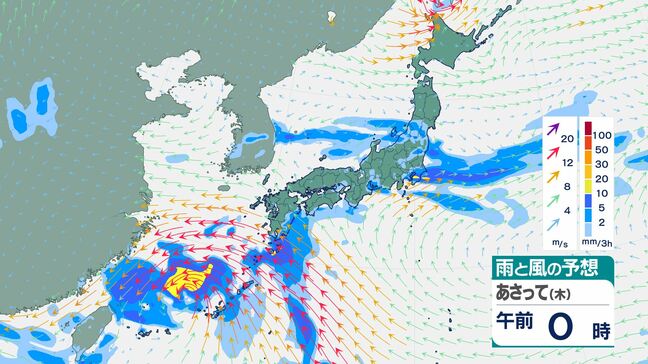 大型「台風14号 プラサン」 日本の南を発達しながら北西に進む 18日は沖縄に最接近のおそれ|TBS NEWS DIG
